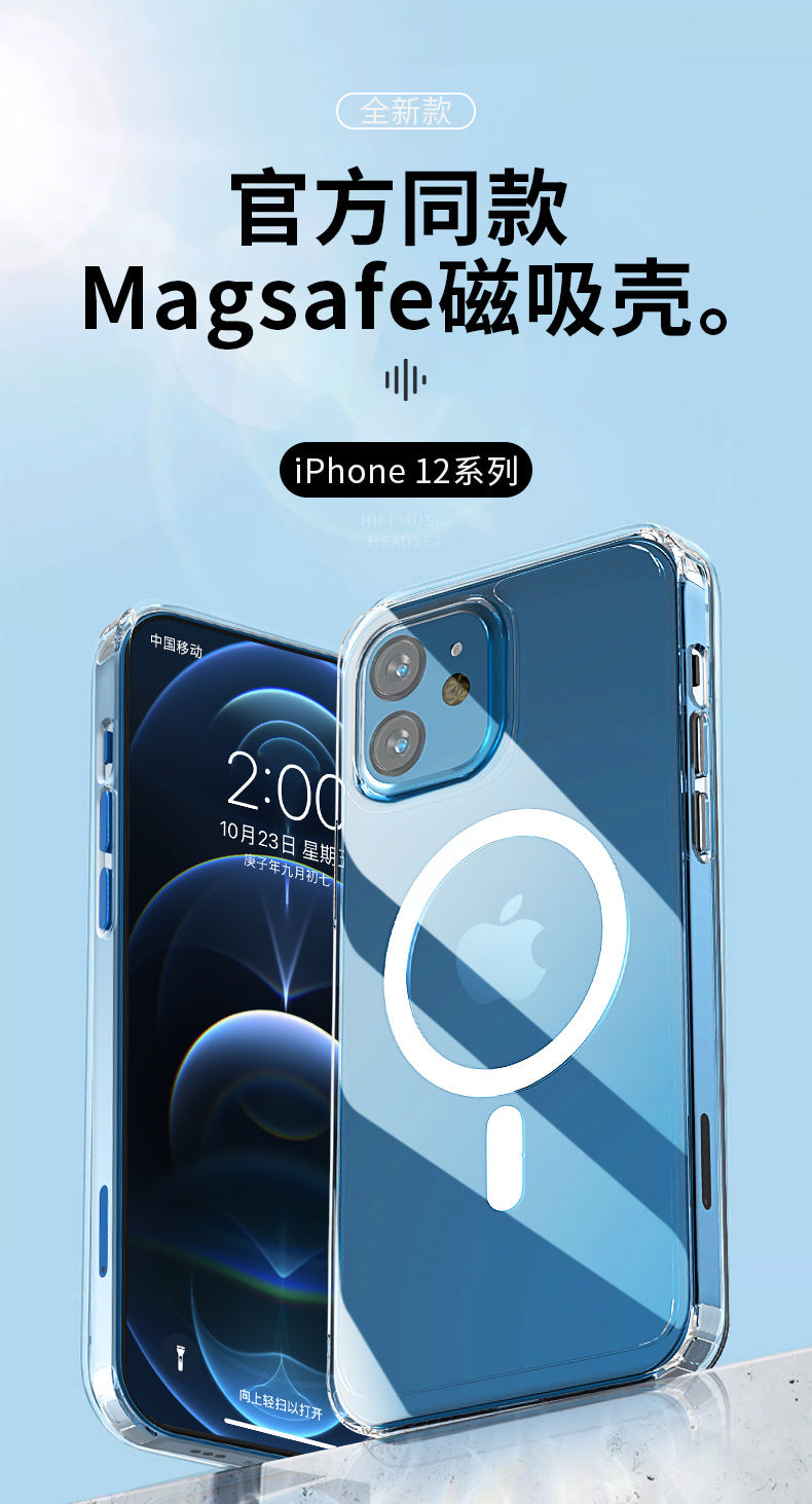 Iphone 13 mini hybrid ultra clear magsafe case strong magnet