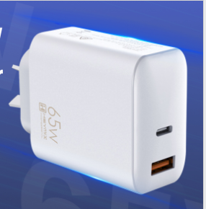 Roemi GAN3 65W C+A adapter with retail packaging