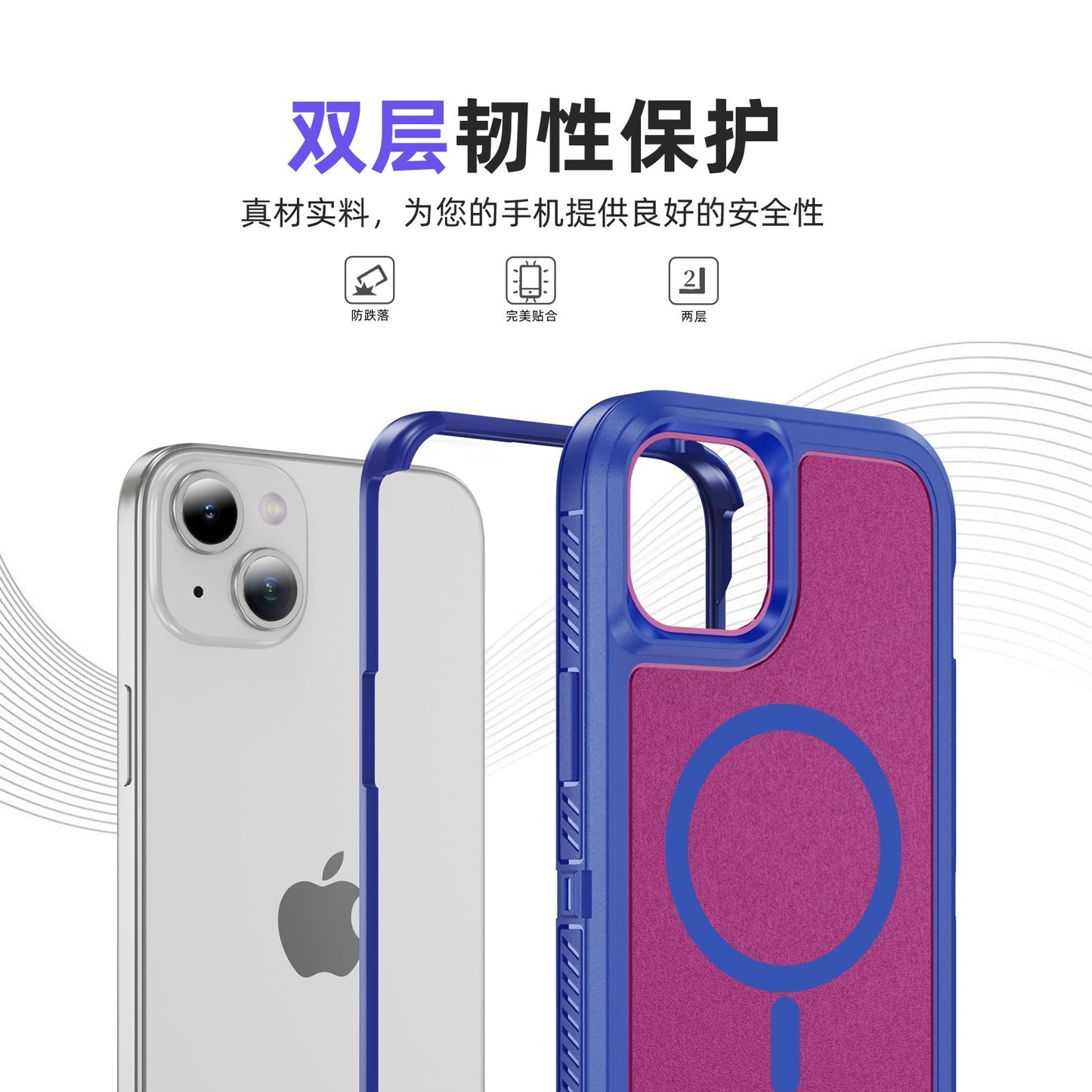 Iphone 16 plus case light weight 3-in-1 triple layer case otterbox defender series xt style (no logo)
