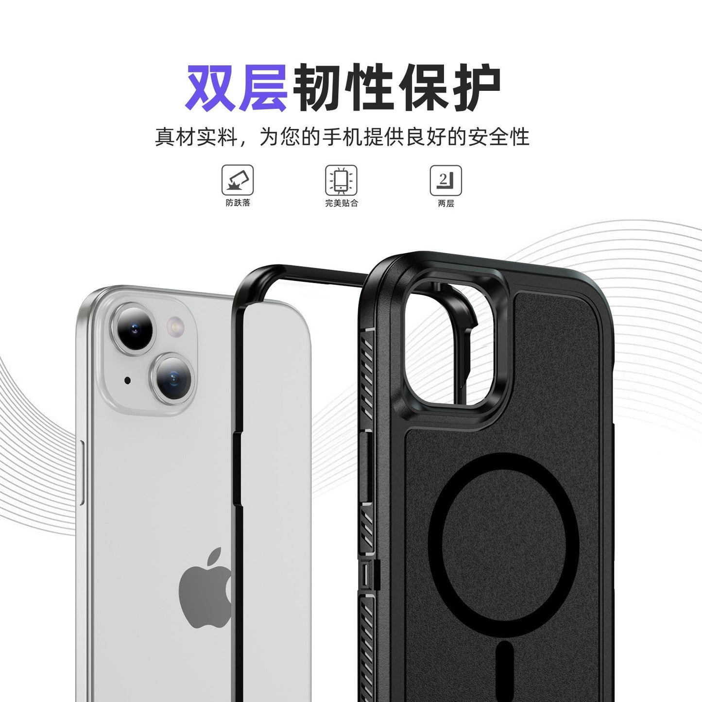 Iphone 16 case light weight 3-in-1 triple layer case otterbox defender series xt style (no logo)