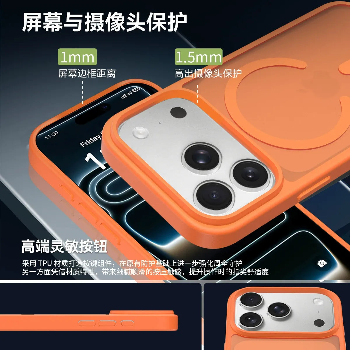 Samsung galaxy s23 ultra Magnetic Case Soft-Touch Frosted Translucent Black