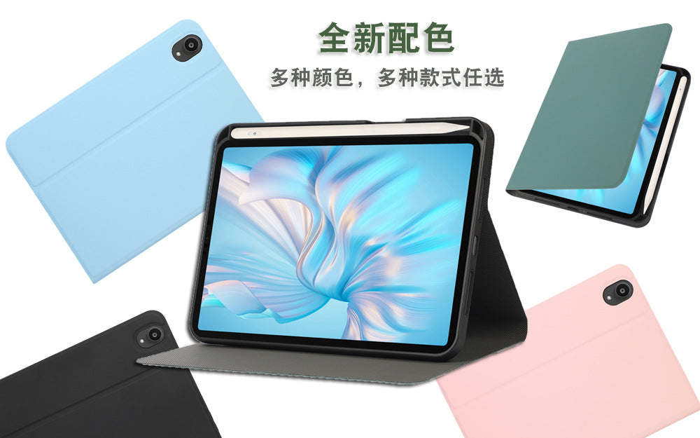 ipad case with pencil slot skin feel front load style  compatible with air 4 air 5 air 6 /air 11 2024 (11inch)