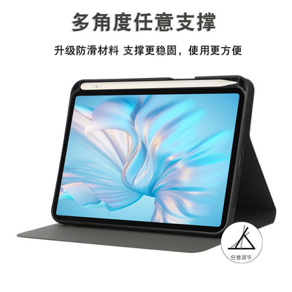 ipad case with pencil slot skin feel front load style  compatible with ipad pro 11 2024 (11inch)