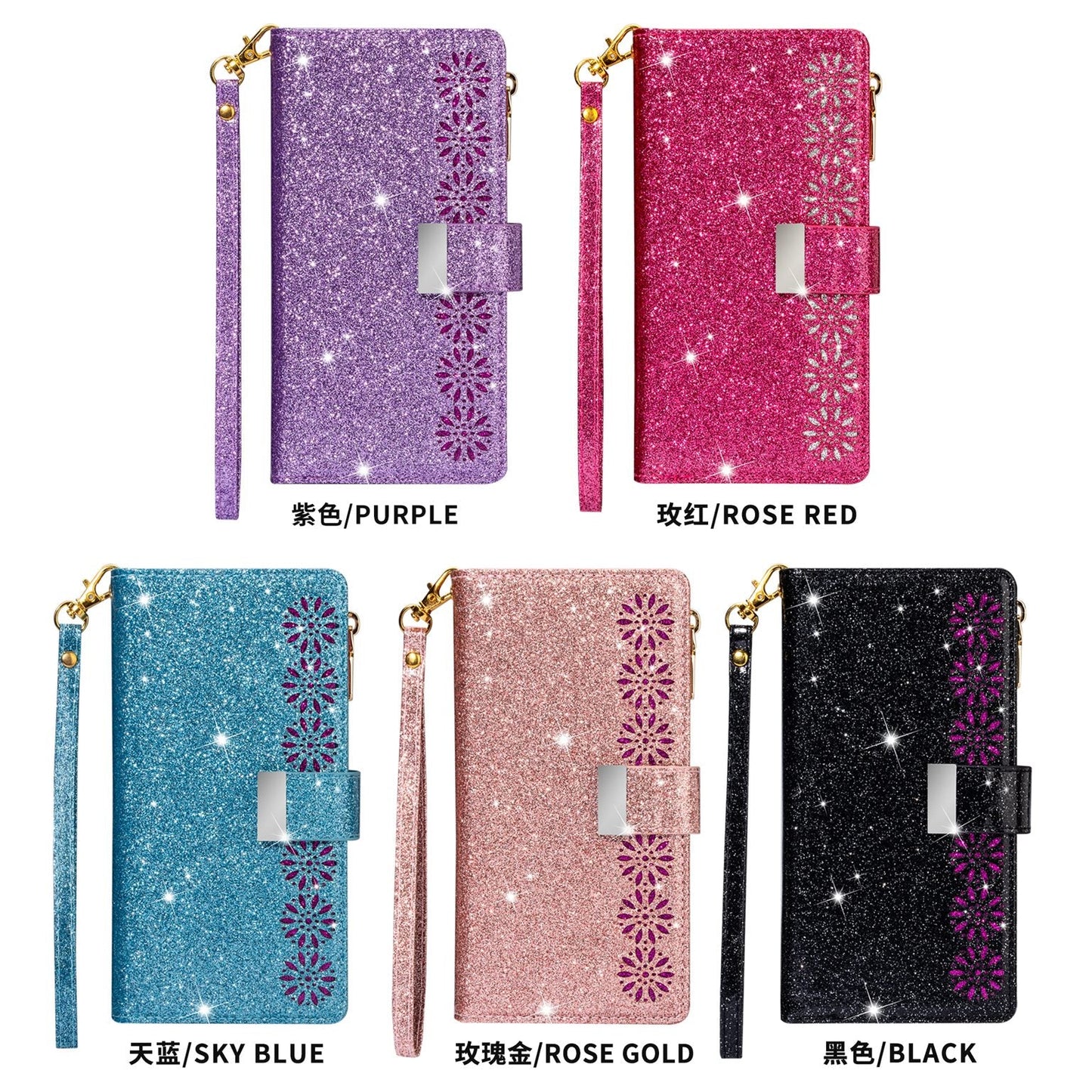 samsung galaxy xcover 7 pro multifunction wallet case glitter finish w lasered trim 9 card slots zipper pouch(w-009)