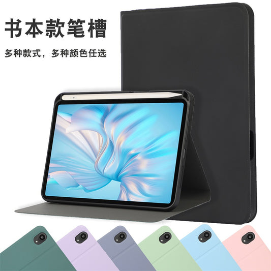 ipad case with pencil slot skin feel front load style compatible with ipad air 13 2024 /pro 12.9  2018-2022