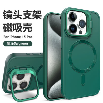 Iphone 12 pro tpu magsafe case with fold-out camera frame
