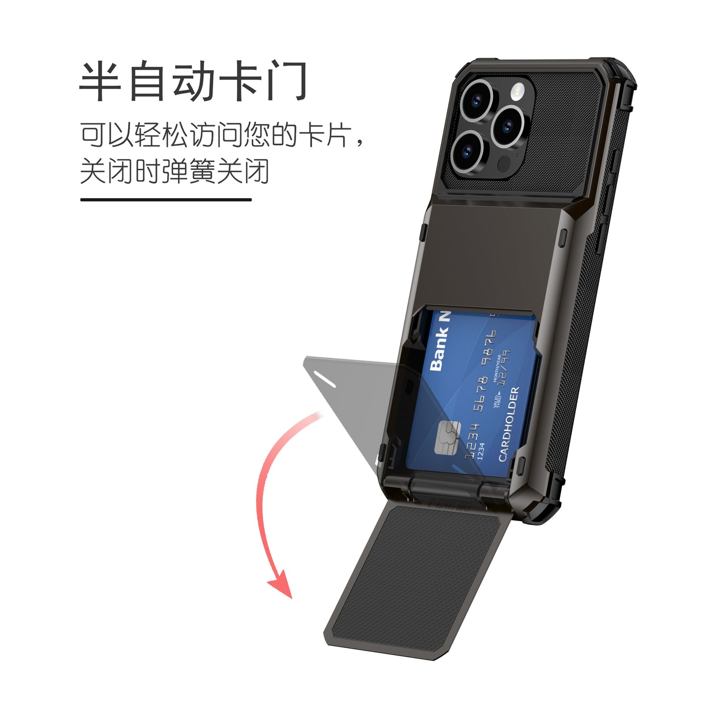 Iphone 13 pro dual layer back case 5-card pocket sgp style