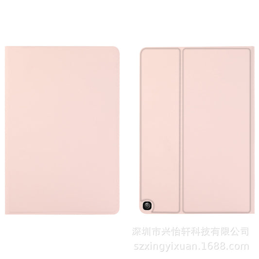 ipad case skin feel pu leather front loading style tpu back pink