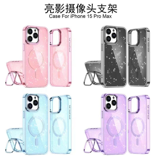 samsung galaxy s25 ultra magsafe fashion hard glitter case foldable metallic camera frame & button