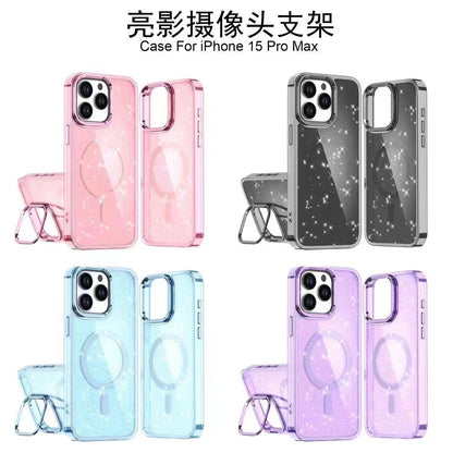 Iphone 17 pro max magsafe fashion hard glitter case foldable metallic camera frame & button