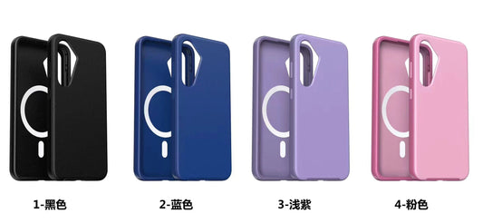 Iphone 17 air case otterbox symmetry style magsafe