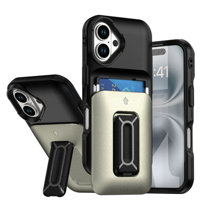 Iphone 11 dual layer case with 2 card compartment & dual position kickstand (B005)