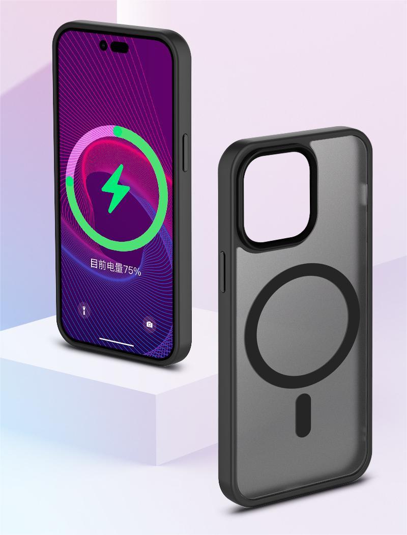 Samsung galaxy A06 5g Magnetic Case Soft-Touch Frosted Translucent Black