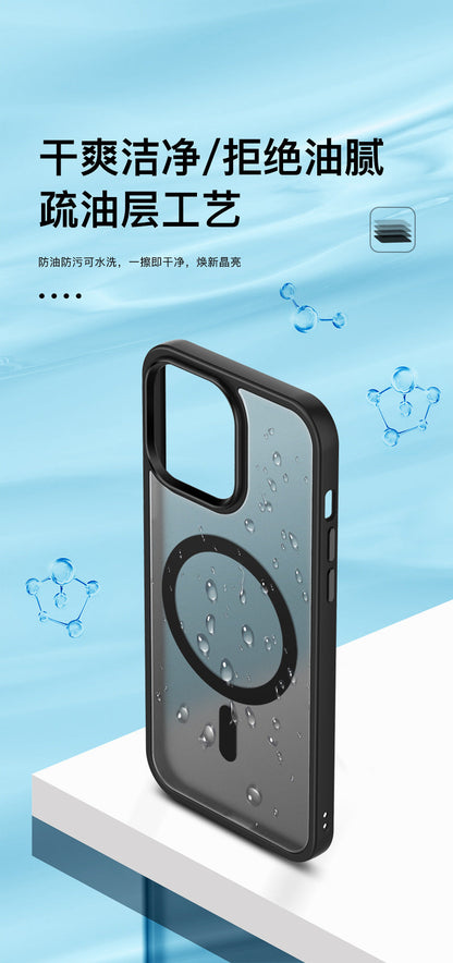 Iphone 11 Magnetic Case Soft-Touch Frosted Translucent Black