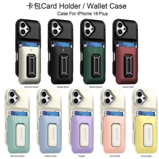 Iphone 11 dual layer case with 2 card compartment & dual position kickstand (B005)