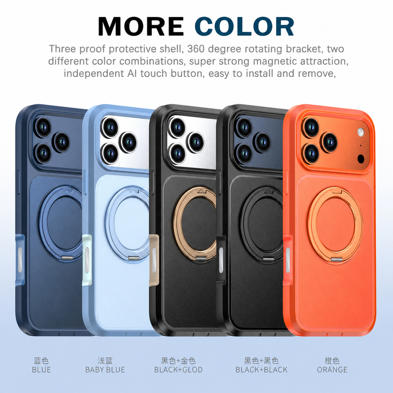 Iphone 11 case Ultra Slim Dual Tone MagSafe 360° Front + Back Protection, Dustproof Plug & Rotating Ring (b013)