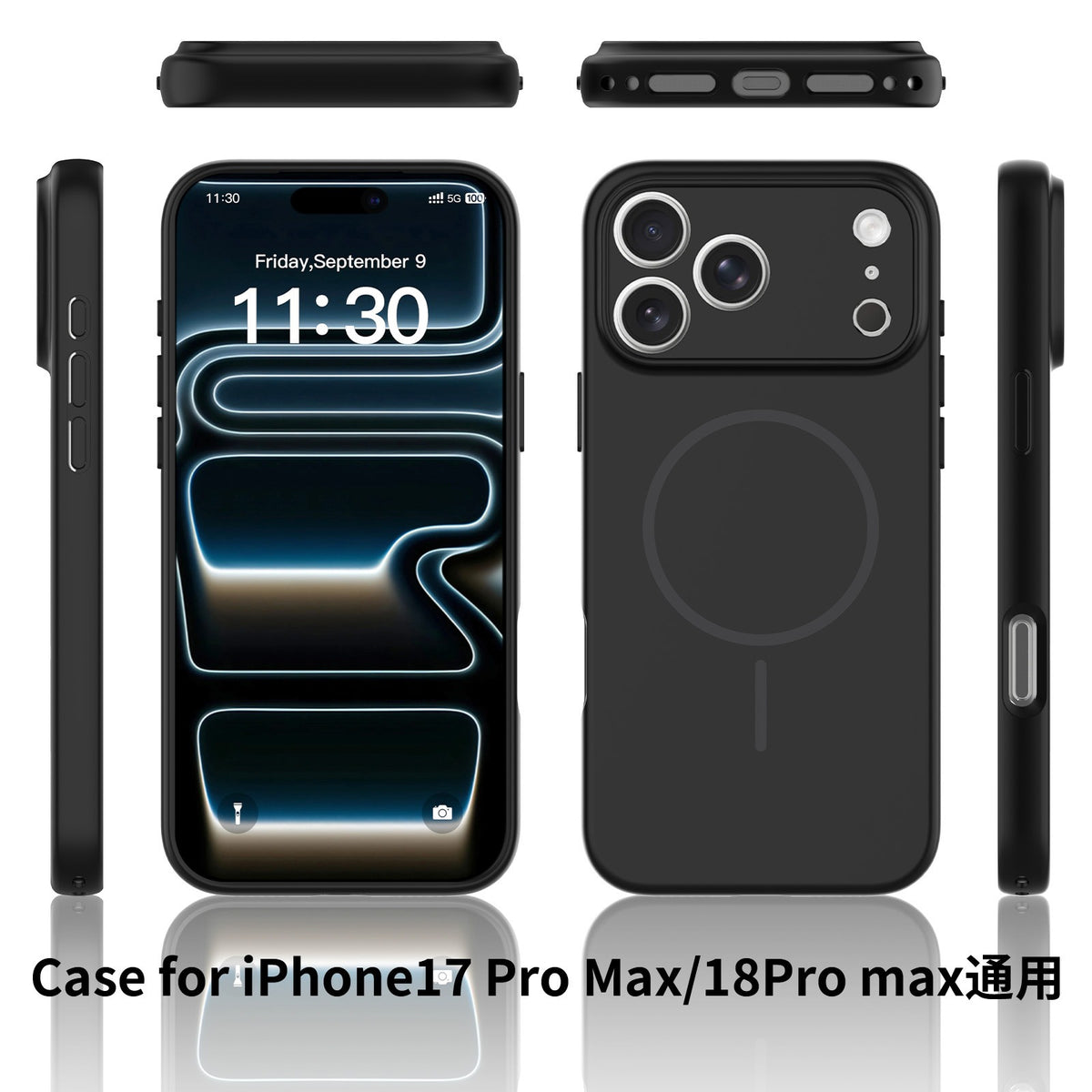 iPhone 17 Pro Max / 18 Pro Max soft touch solid color matte finish magnetic case with precise camera lens cutout