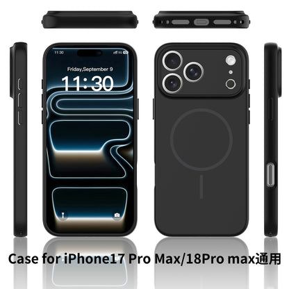 iPhone 17 Pro Max / 18 Pro Max soft touch solid color matte finish magnetic case with precise camera lens cutout