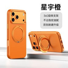 Iphone 11 case Ultra Slim Dual Tone MagSafe 360° Front + Back Protection, Dustproof Plug & Rotating Ring (b013)