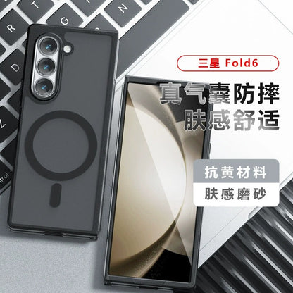 Samsung galaxy z fold 6 Magnetic Case Soft-Touch Frosted Translucent Black