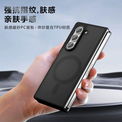 Samsung galaxy z fold 7 Magnetic Case Soft-Touch Frosted Translucent Black