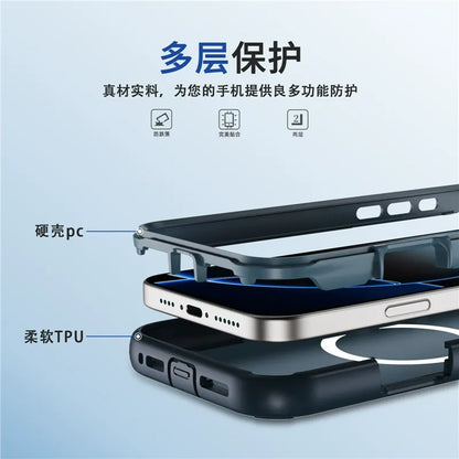 Iphone 17 Matte Finish Front + Back Slim Full Protection Case (Lightweight Design) with Dustproof Plug