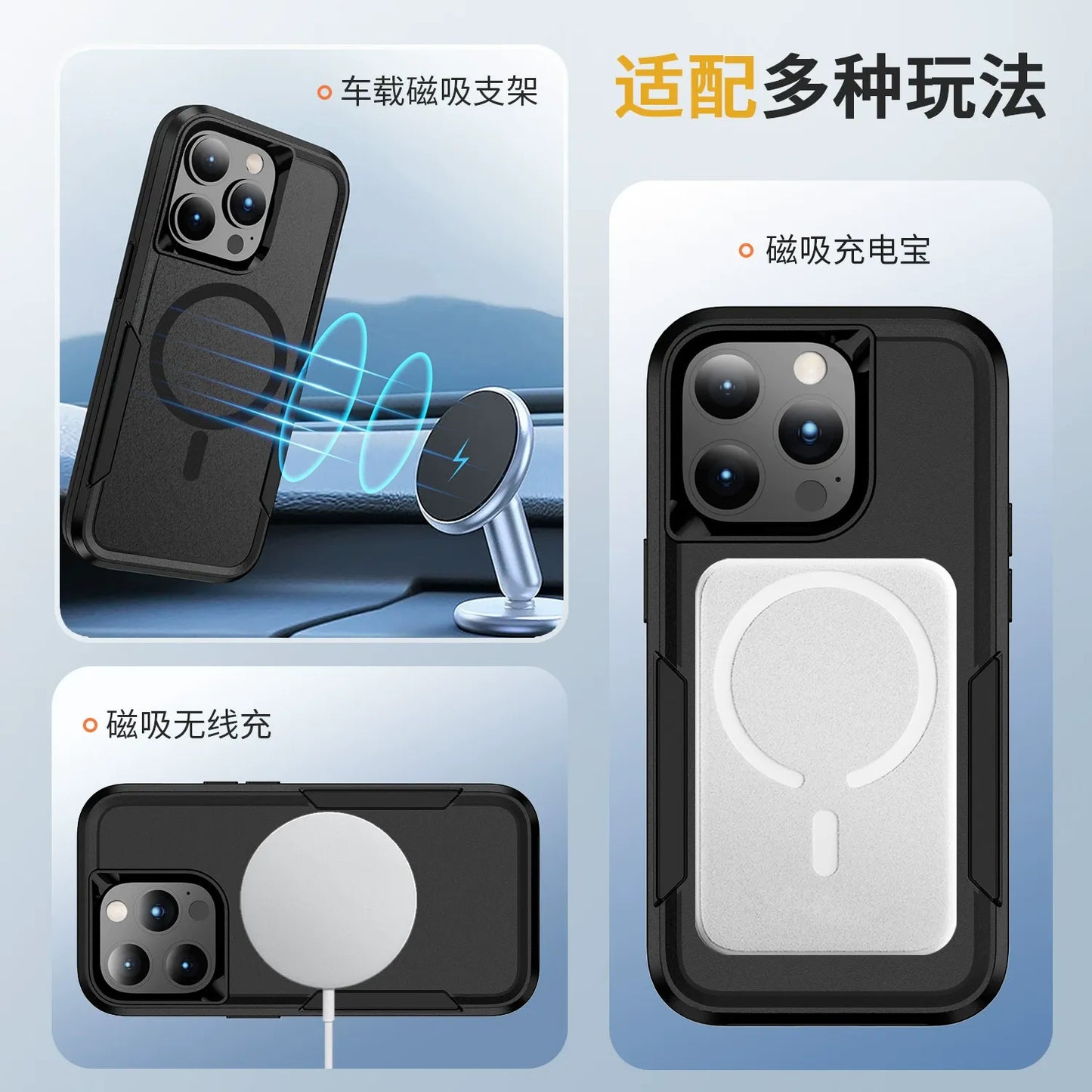 Iphone 17 air case commuter style magsafe heavy duty dual layer drop protection
