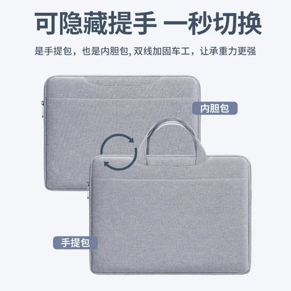 14inch Laptop Sleeve with Handle Water-Resistant, Hidden Carry Strap, Soft Inner Padding