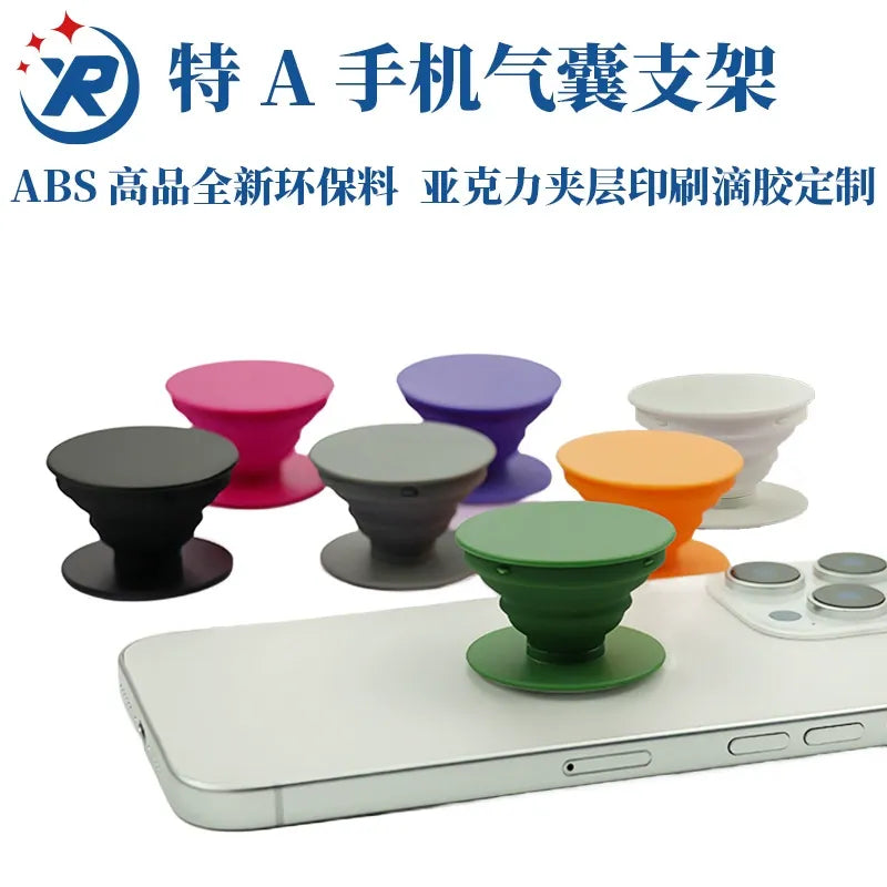 PopSocket Style Phone Holder | Collapsible Grip & Stand