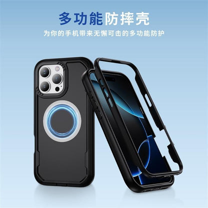 Iphone 17 Matte Finish Front + Back Slim Full Protection Case (Lightweight Design) with Dustproof Plug