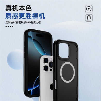 Iphone 17 Matte Finish Front + Back Slim Full Protection Case (Lightweight Design) with Dustproof Plug