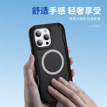 Iphone 17 Matte Finish Front + Back Slim Full Protection Case (Lightweight Design) with Dustproof Plug