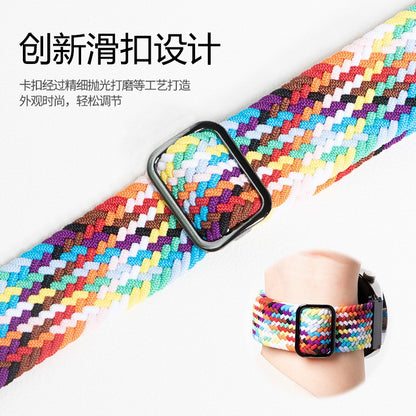 Apple Watch band Braided Nylon Adjustable Buckle light weigh & Stretchy