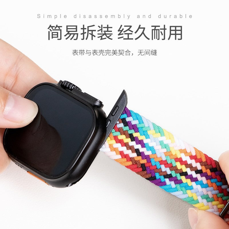 Apple Watch band Braided Nylon Adjustable Buckle light weigh & Stretchy
