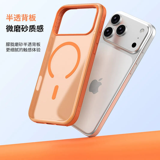 Iphone 17 series cosmetic orange color Magnetic Case Soft-Touch Frosted Translucent
