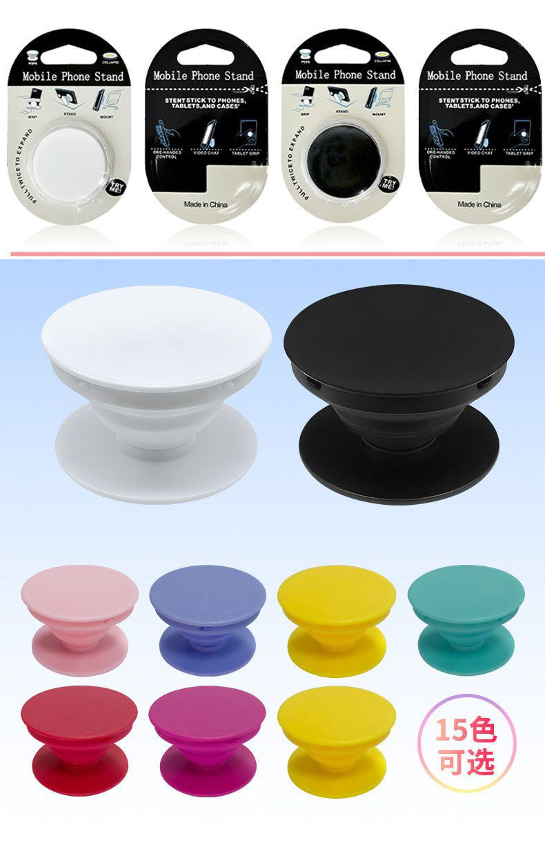 PopSocket Style Phone Holder | Collapsible Grip & Stand